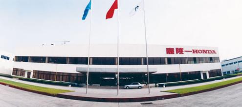 中國(guó)嘉陵工業(yè)股份有限公司